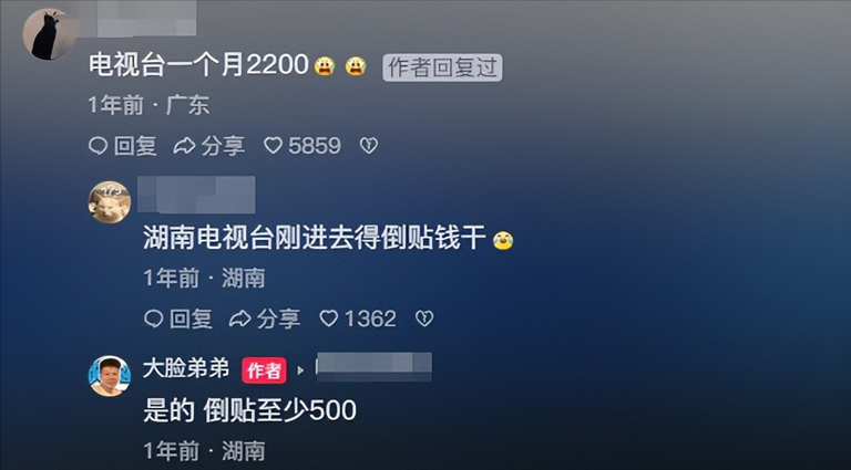 图片加载失败