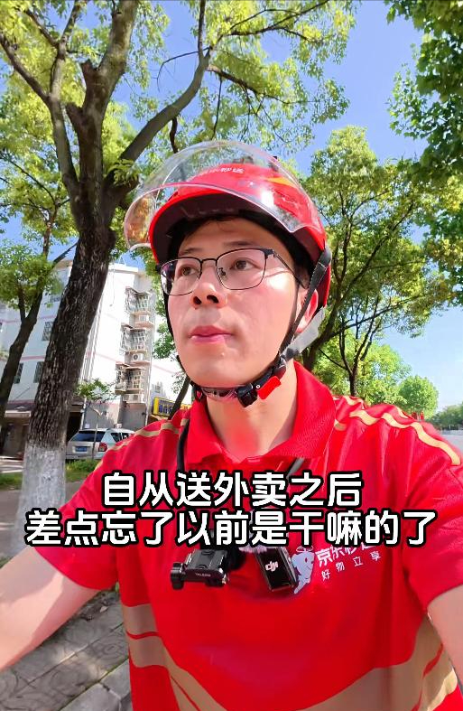 图片加载失败