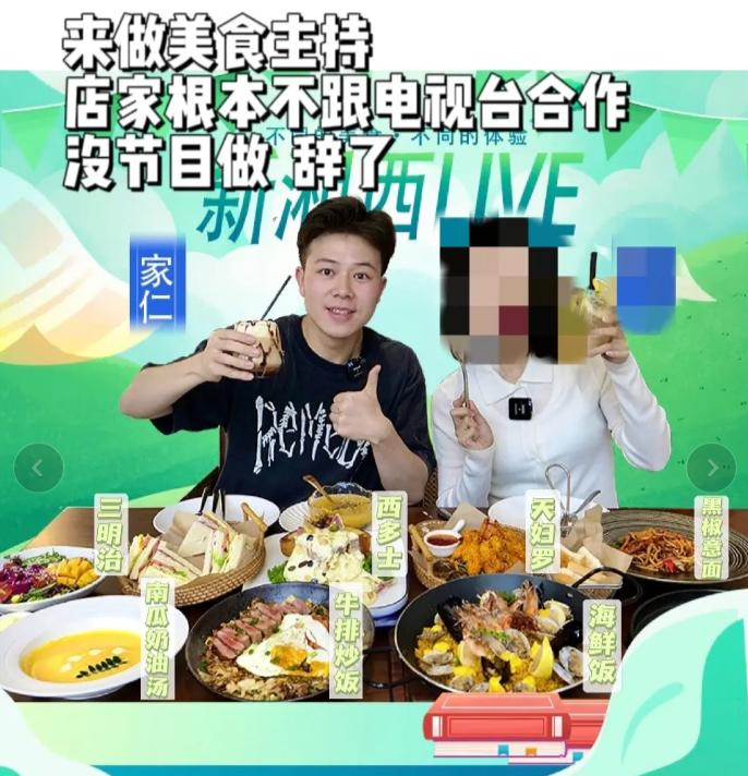 图片加载失败