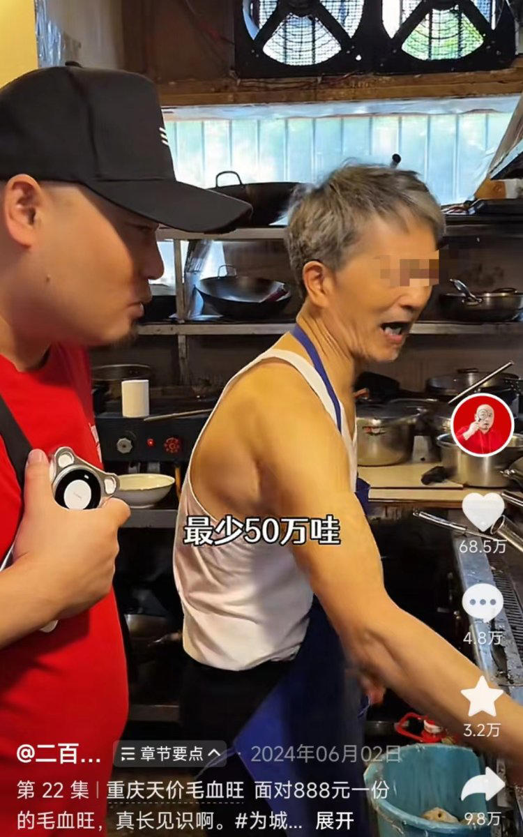 图片加载失败
