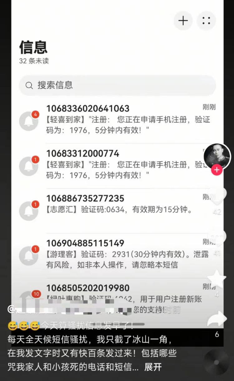 图片加载失败