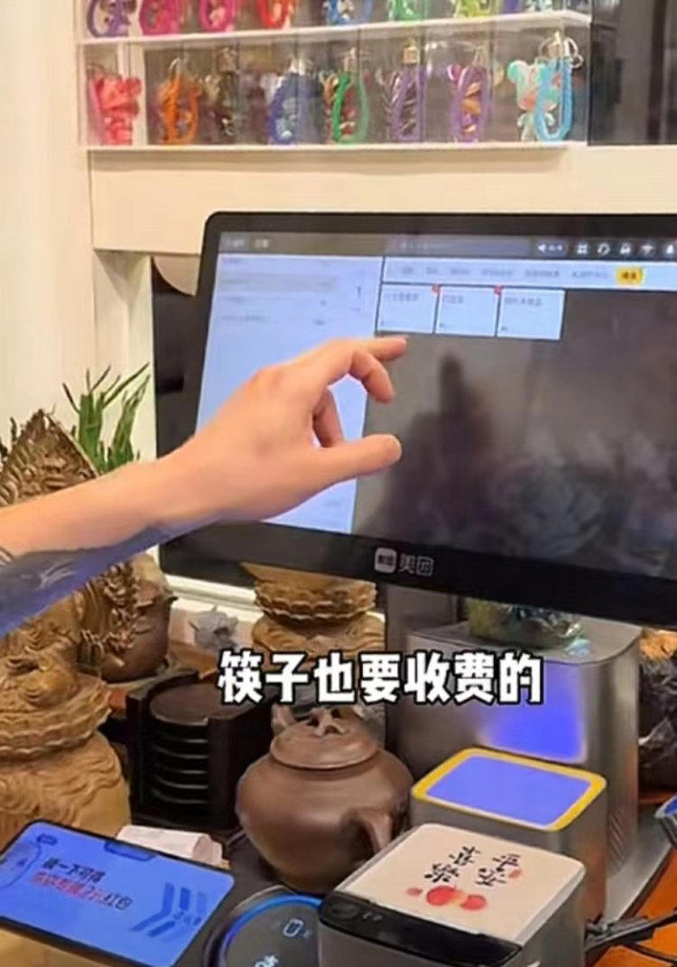 图片加载失败