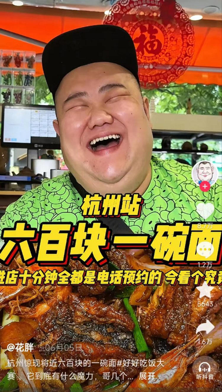 图片加载失败