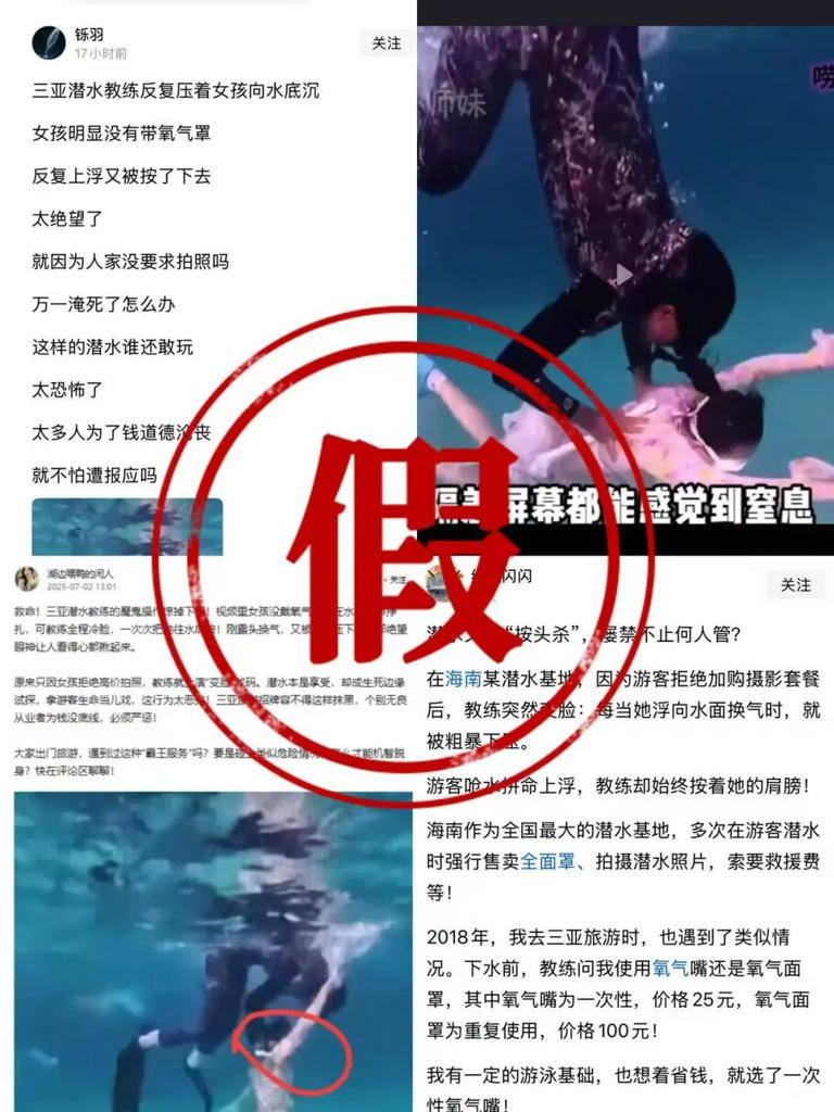 图片加载失败