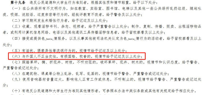图片加载失败