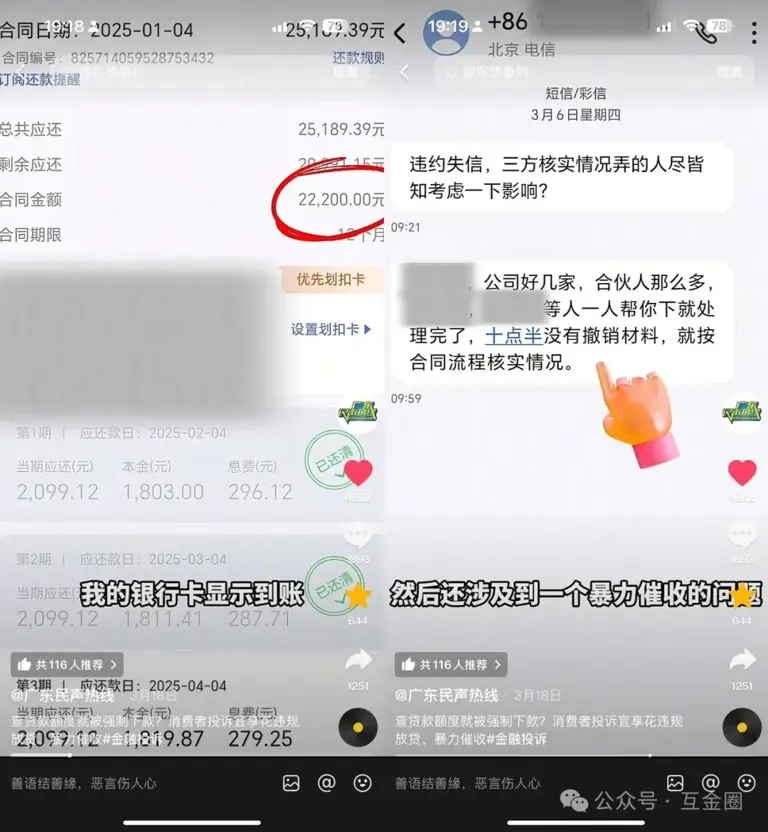 图片加载失败