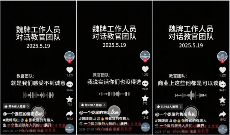 图片加载失败