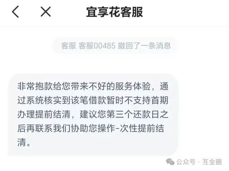 图片加载失败