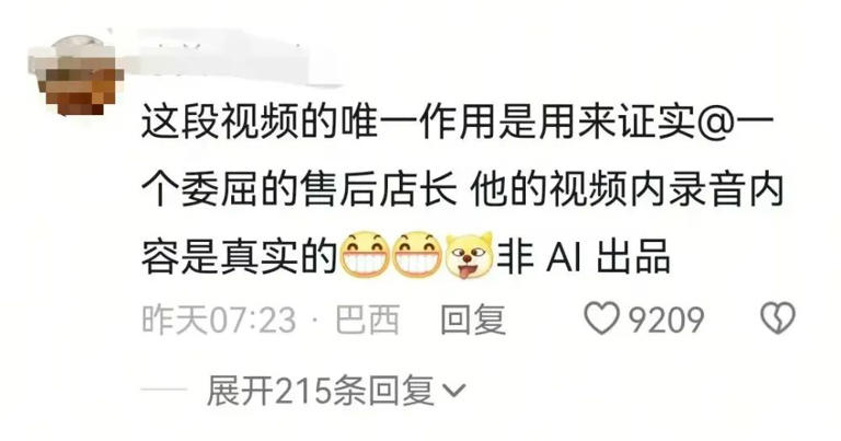图片加载失败