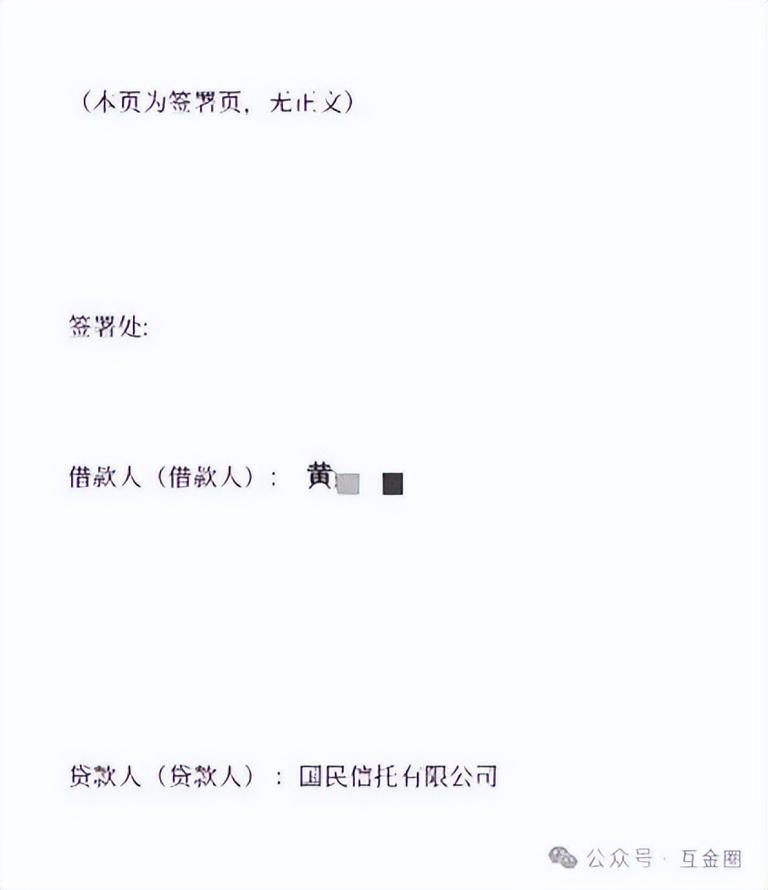 图片加载失败