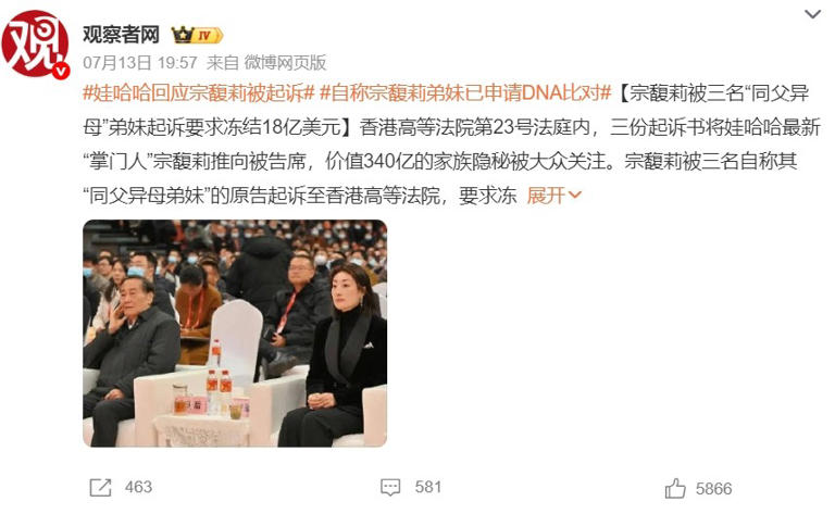 图片加载失败