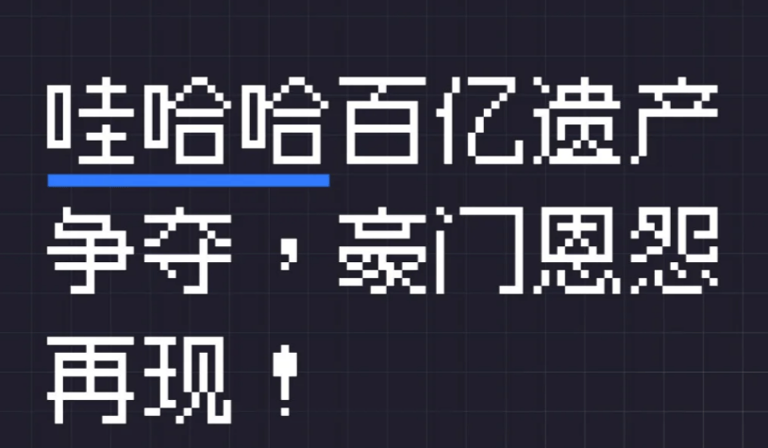 图片加载失败