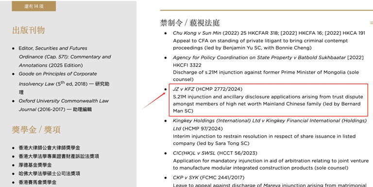 图片加载失败