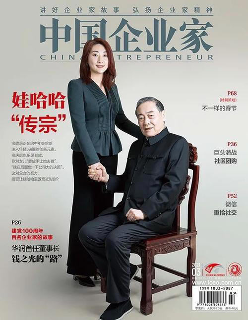 图片加载失败