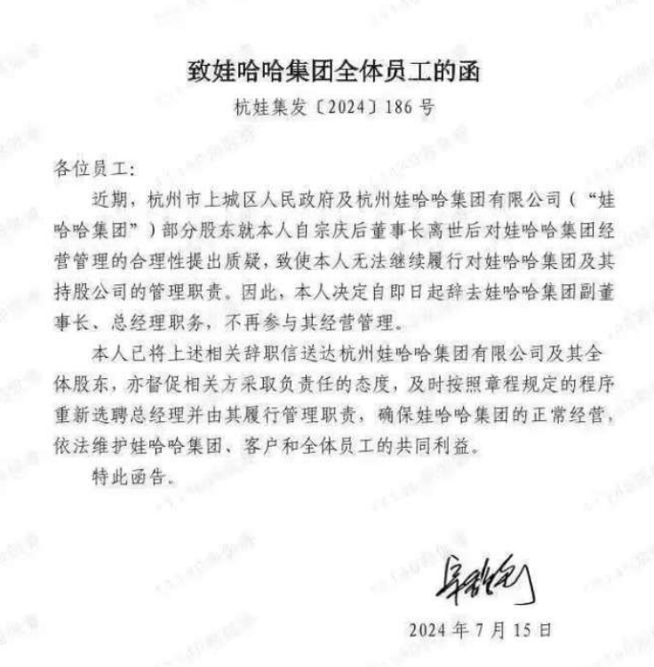 图片加载失败