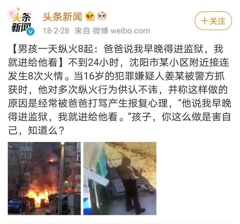 图片加载失败