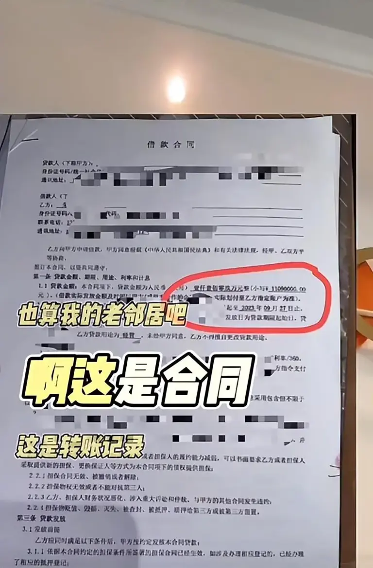图片加载失败