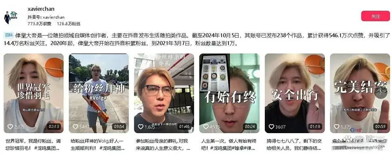 图片加载失败