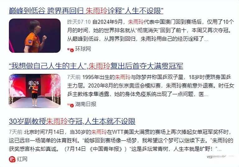 图片加载失败