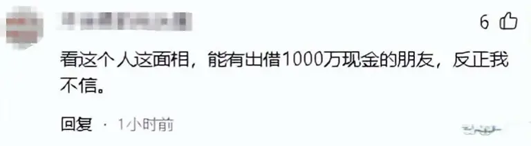 图片加载失败