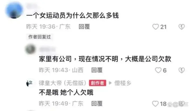 图片加载失败