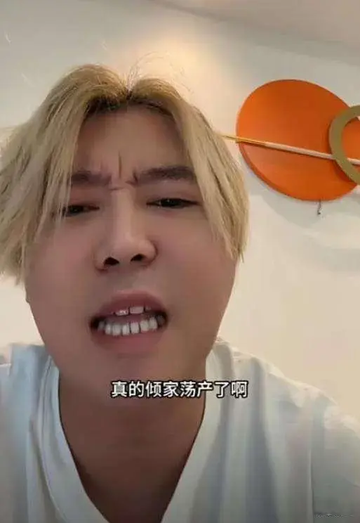 图片加载失败