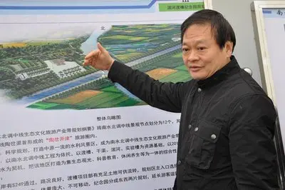图片加载失败