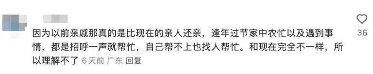 图片加载失败
