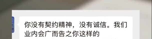 图片加载失败