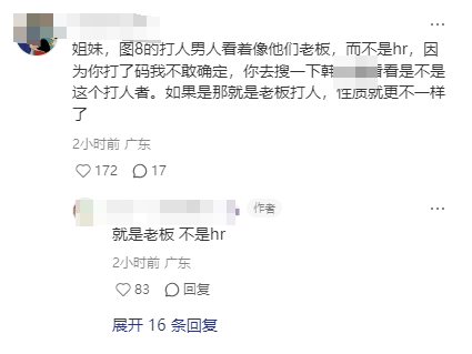 图片加载失败