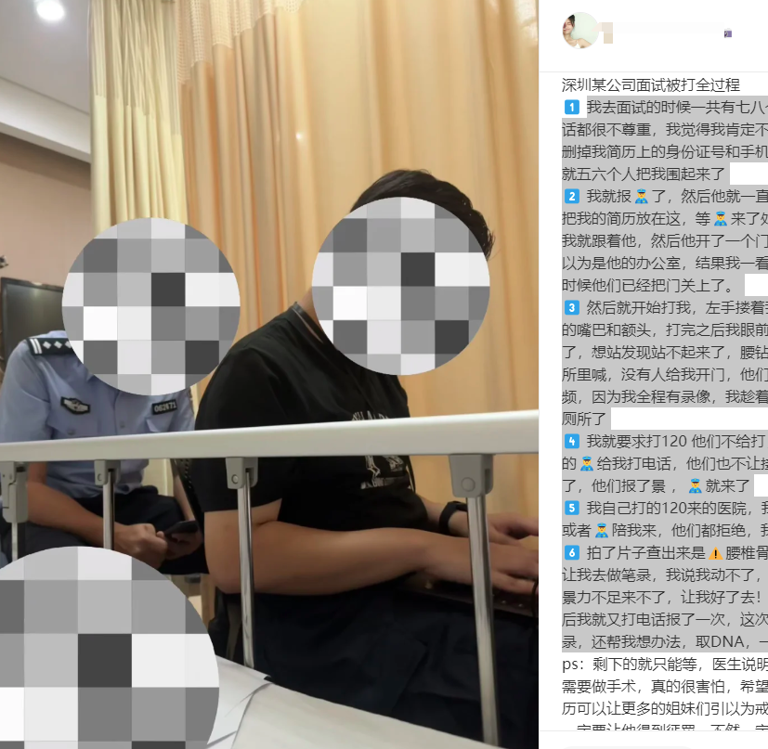 图片加载失败