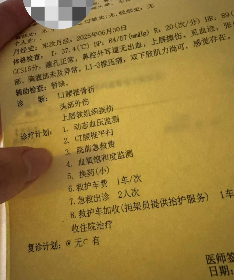 图片加载失败