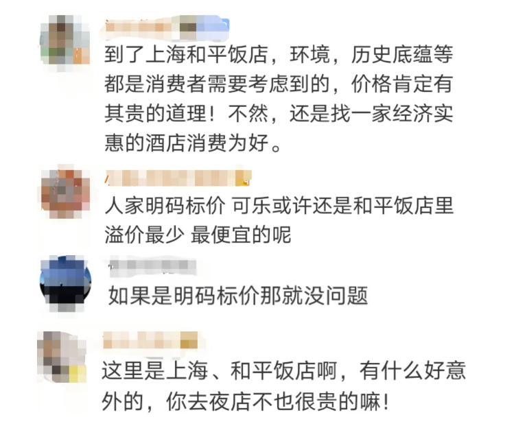 图片加载失败