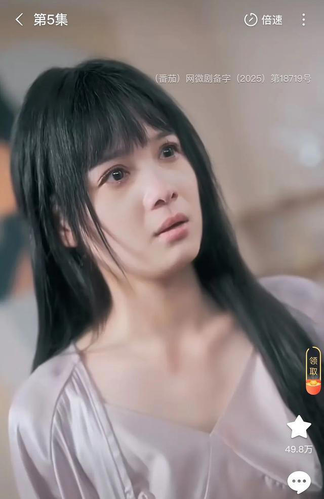 图片加载失败