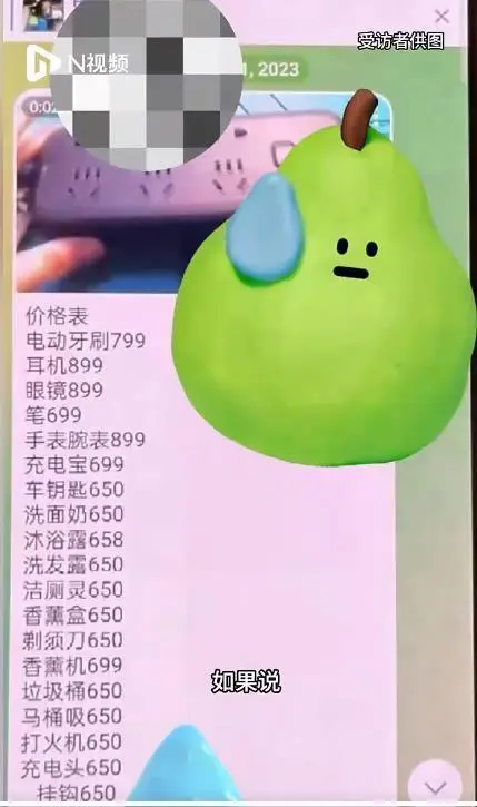 图片加载失败