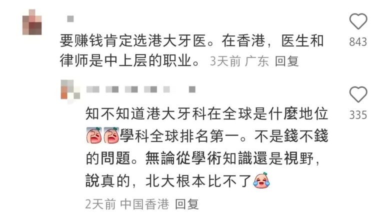 图片加载失败