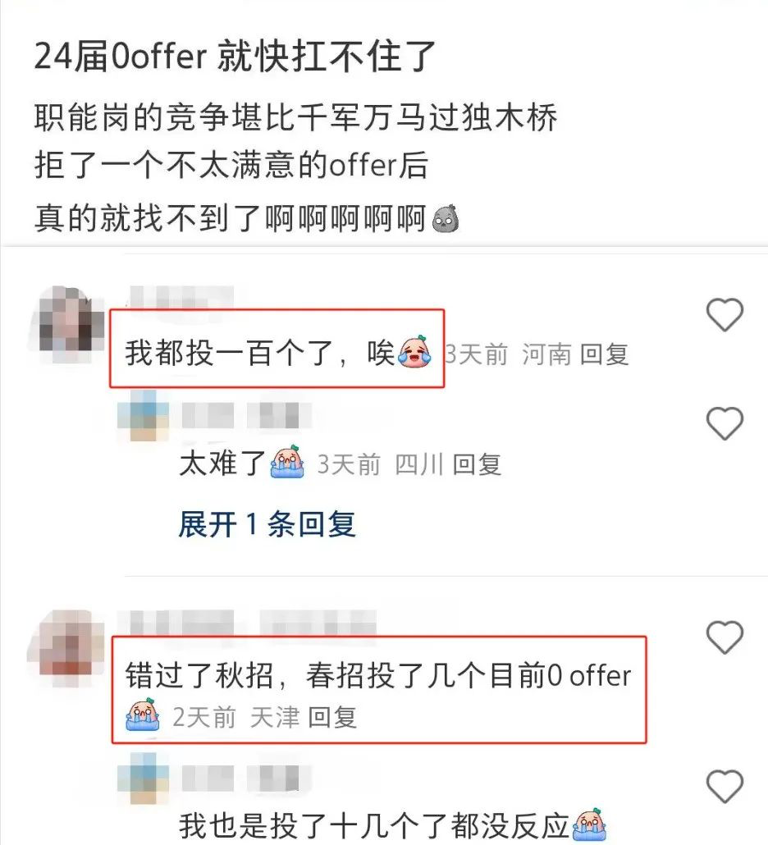 图片加载失败