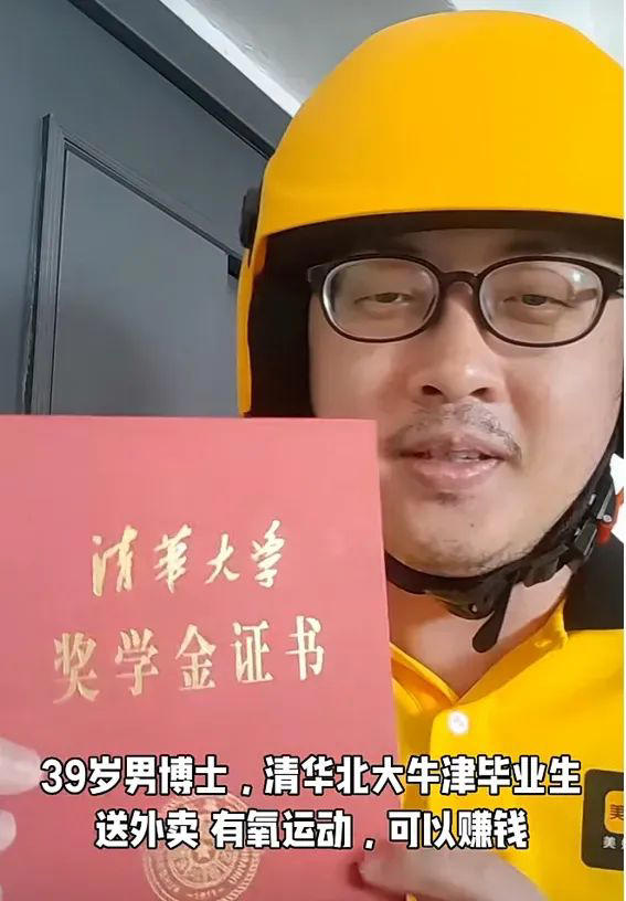 图片加载失败