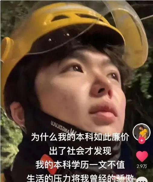 图片加载失败