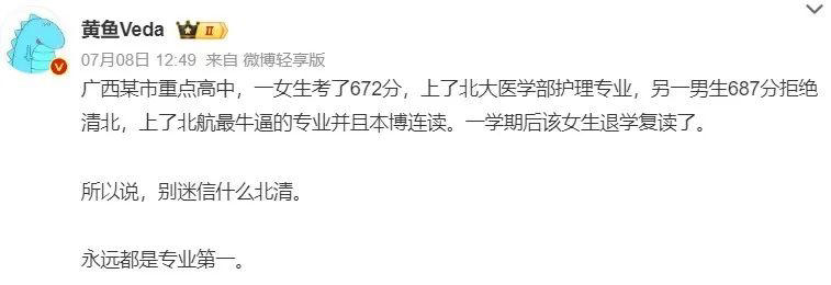 图片加载失败