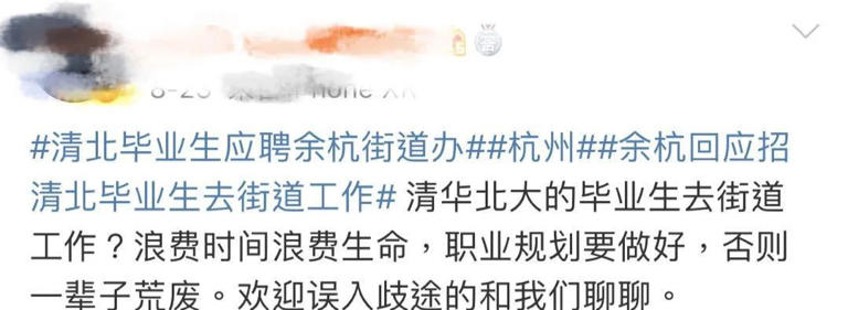 图片加载失败