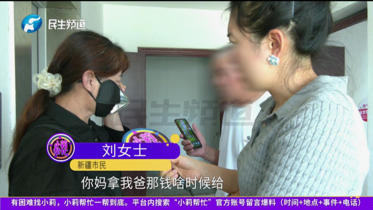 图片加载失败