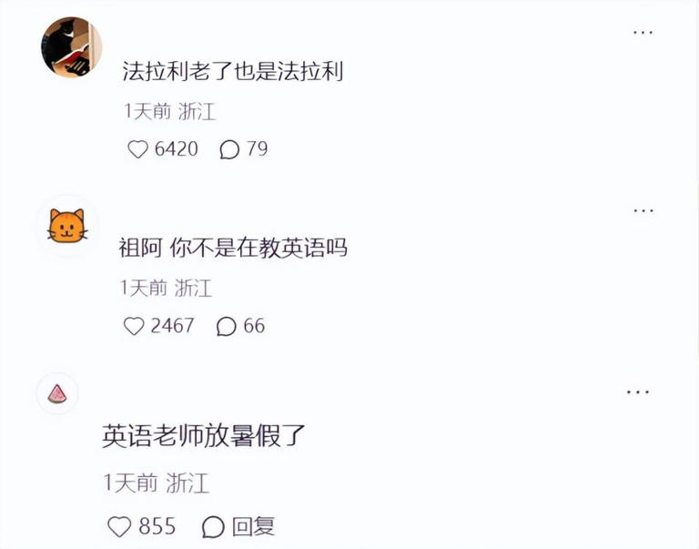 图片加载失败