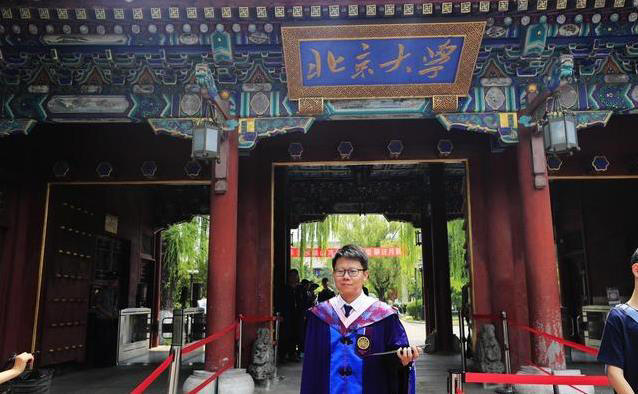 图片加载失败