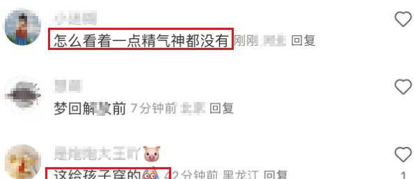 图片加载失败