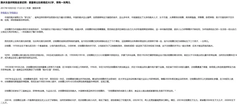 图片加载失败