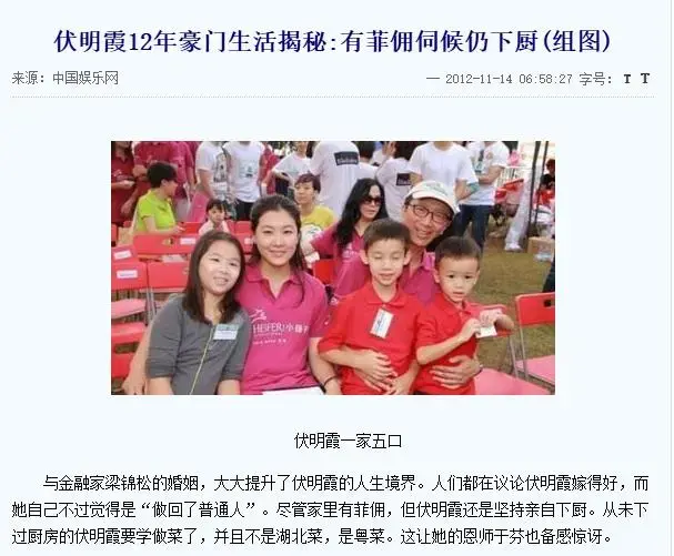 图片加载失败