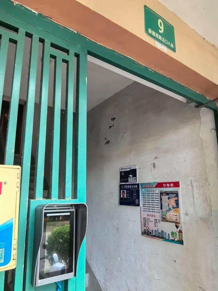 图片加载失败
