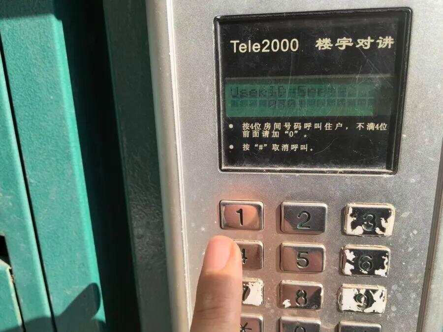 图片加载失败