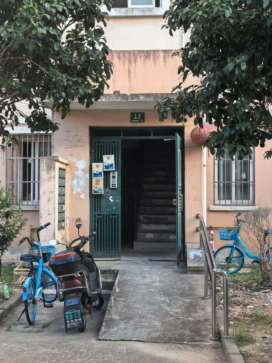 图片加载失败
